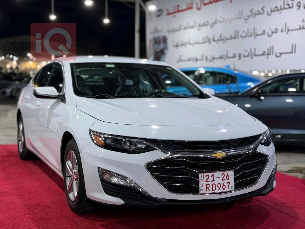 شيفروليه ماليبو